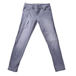 Banana Republic Premium Denim 28 Skinny Ankle Gray Distressed